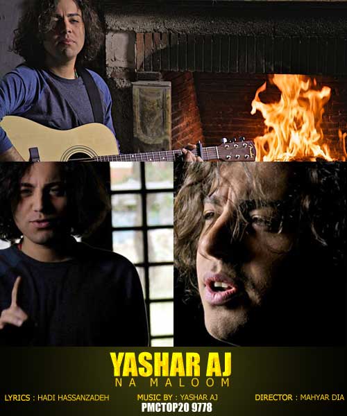 yashar aj na maloom